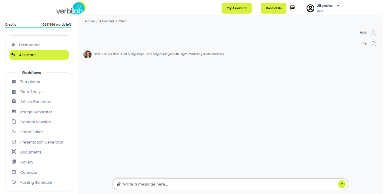 Verbilab AI content creation platform handle prompt variability and ensuring output consistency