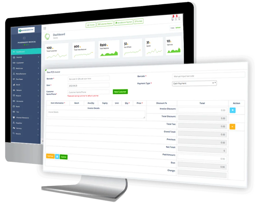 desun technology pharmacy billing software