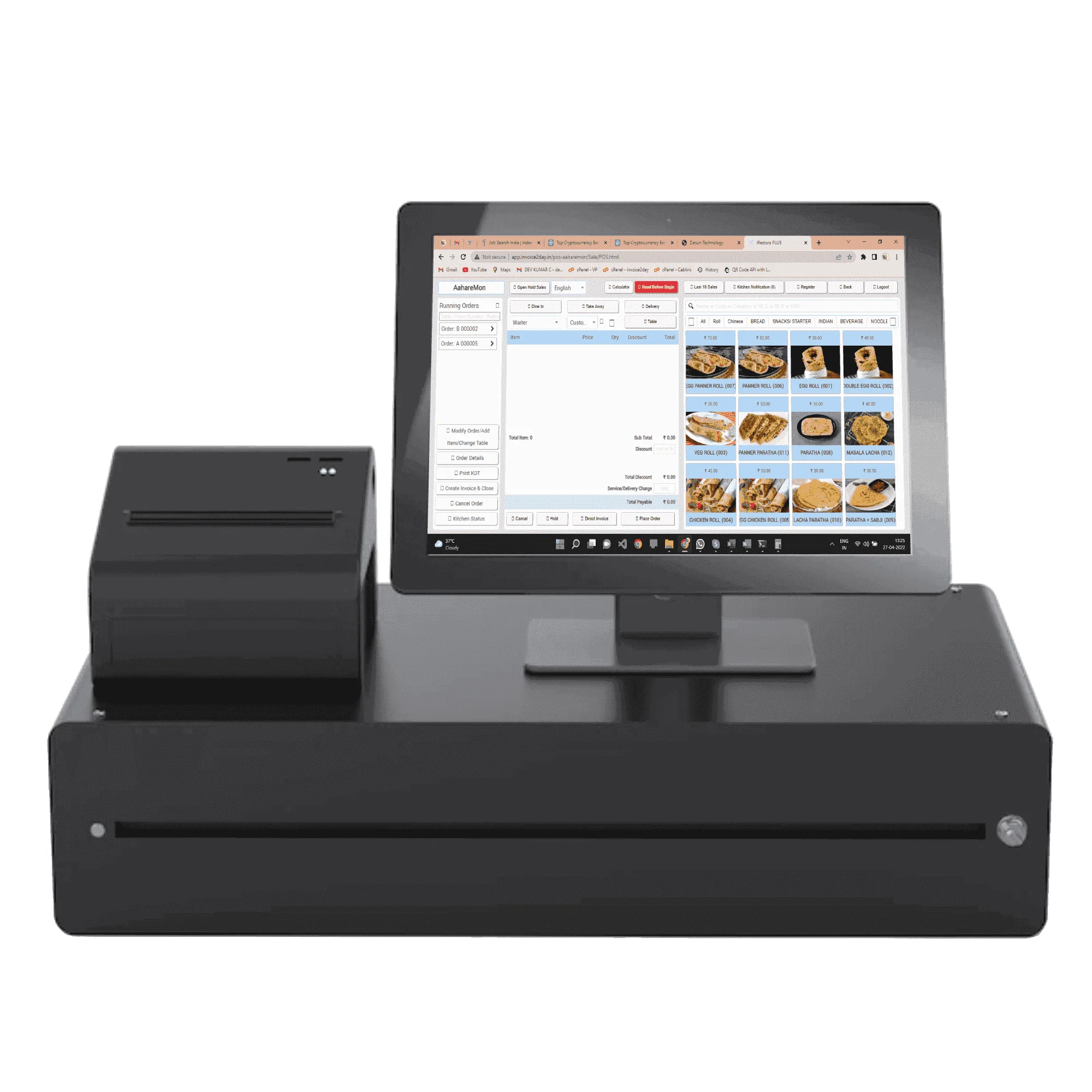 desun technology restaurant pos app