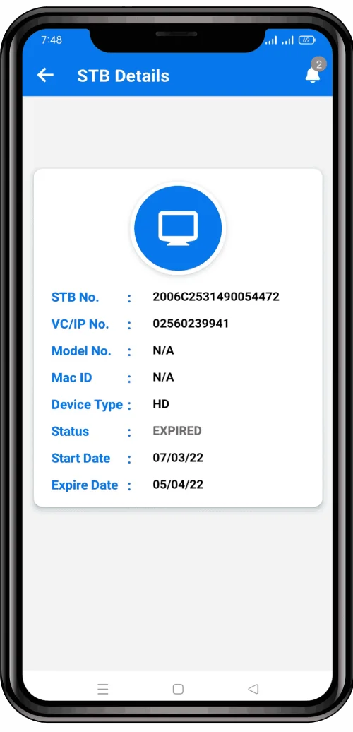 desun technology cable billing software app