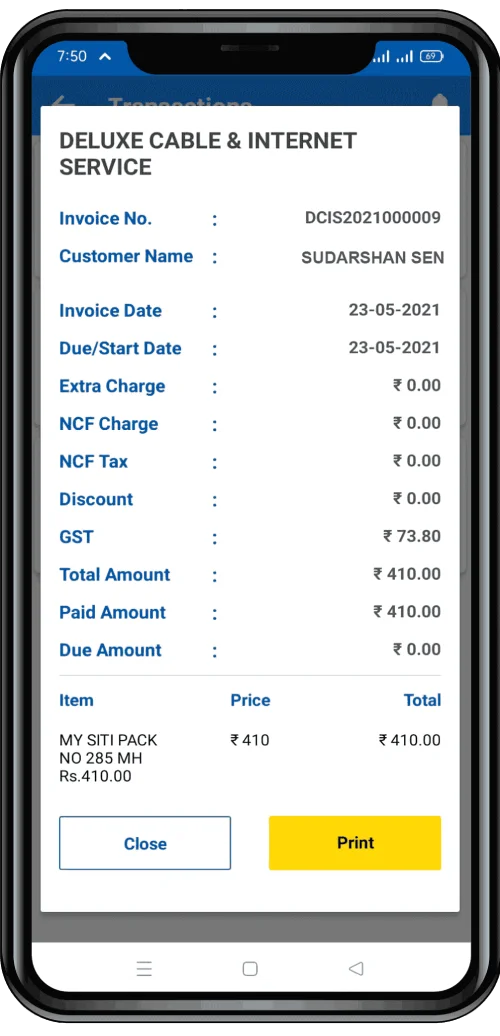 desun technology cable billing software app