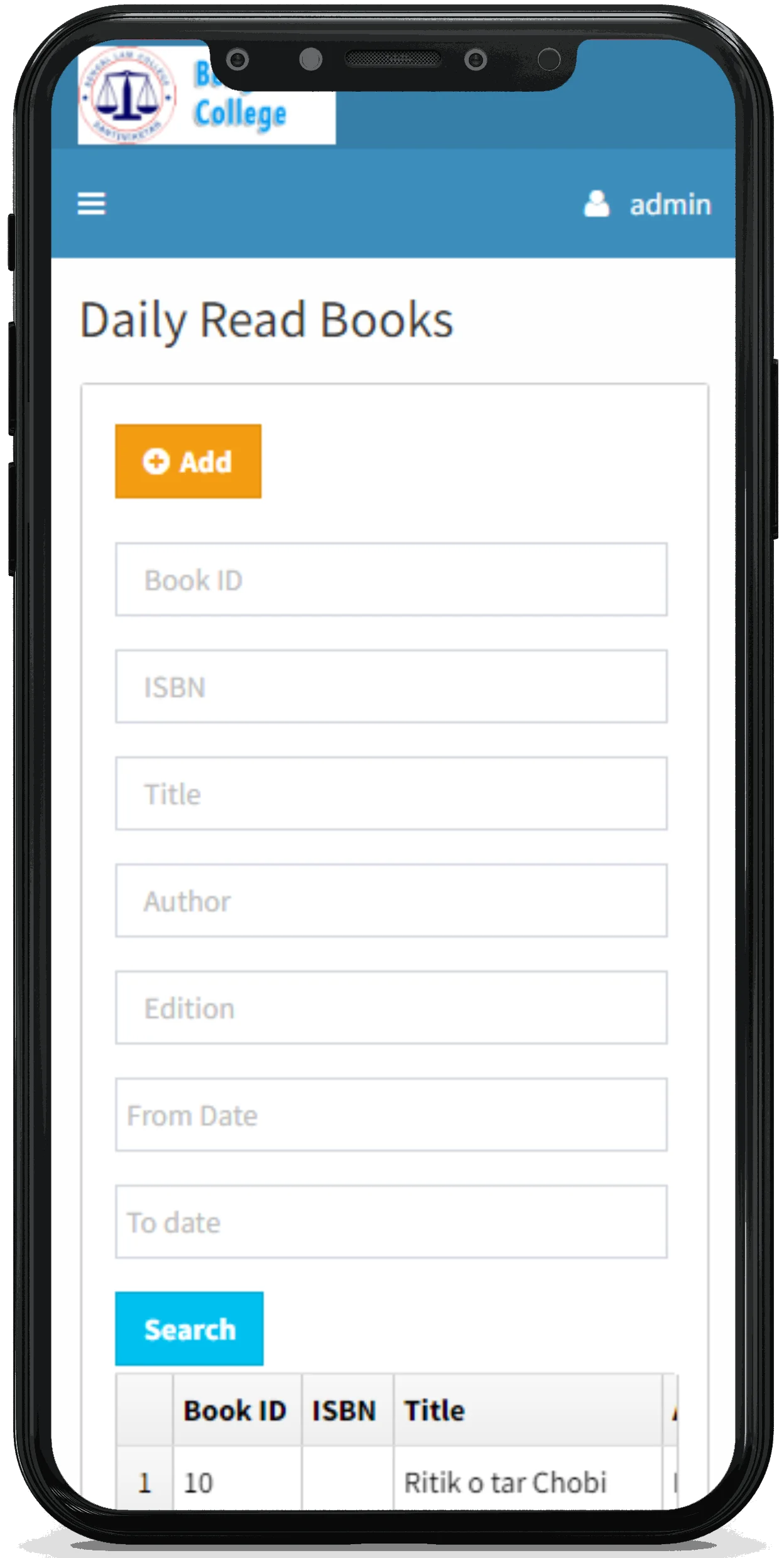 desun technology library software