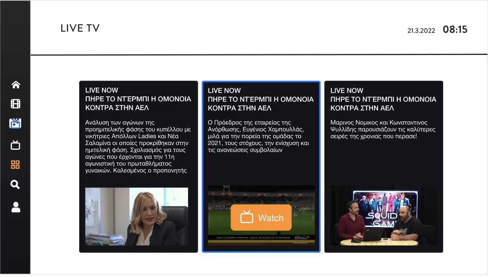 desun technology video on demand ott