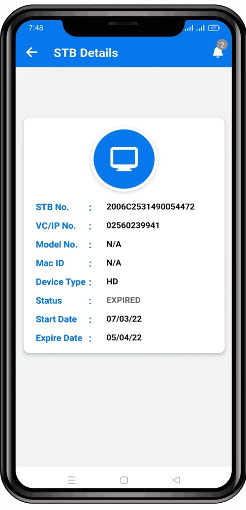 desun-technology-cable-billing-app-portfolio