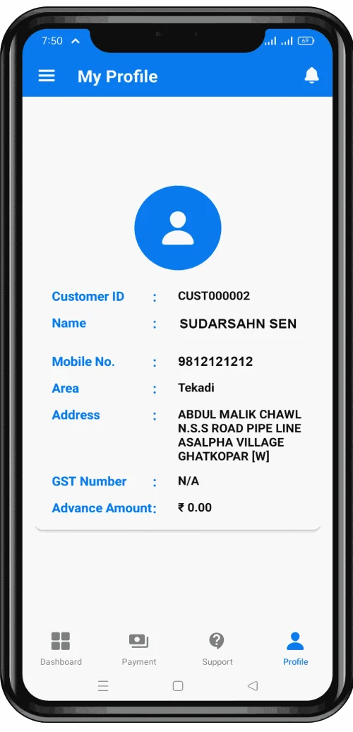 desun-technology-cable-billing-app-portfolio