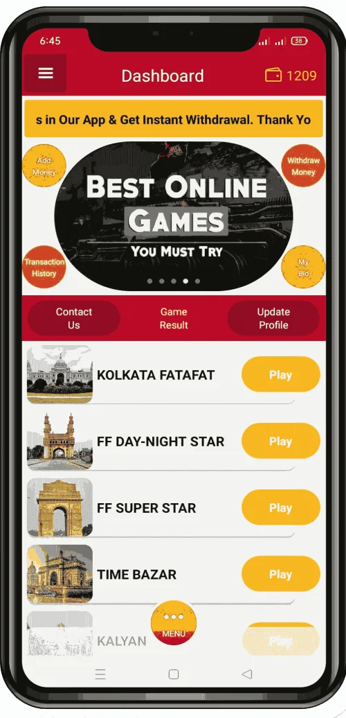 desun-technology-kolkata-fatafat-portfolio