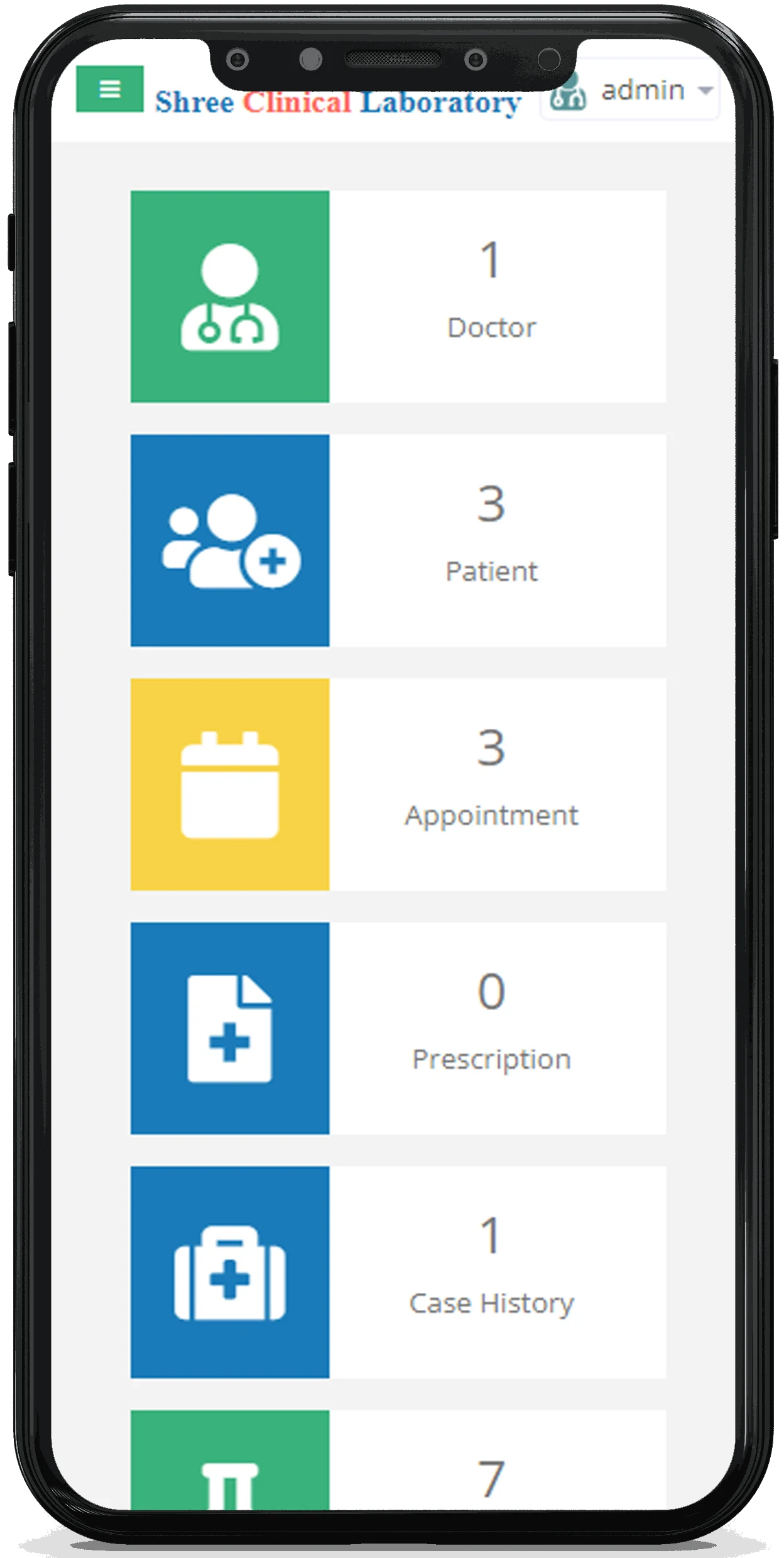 desun technology pathology clinic mangement software