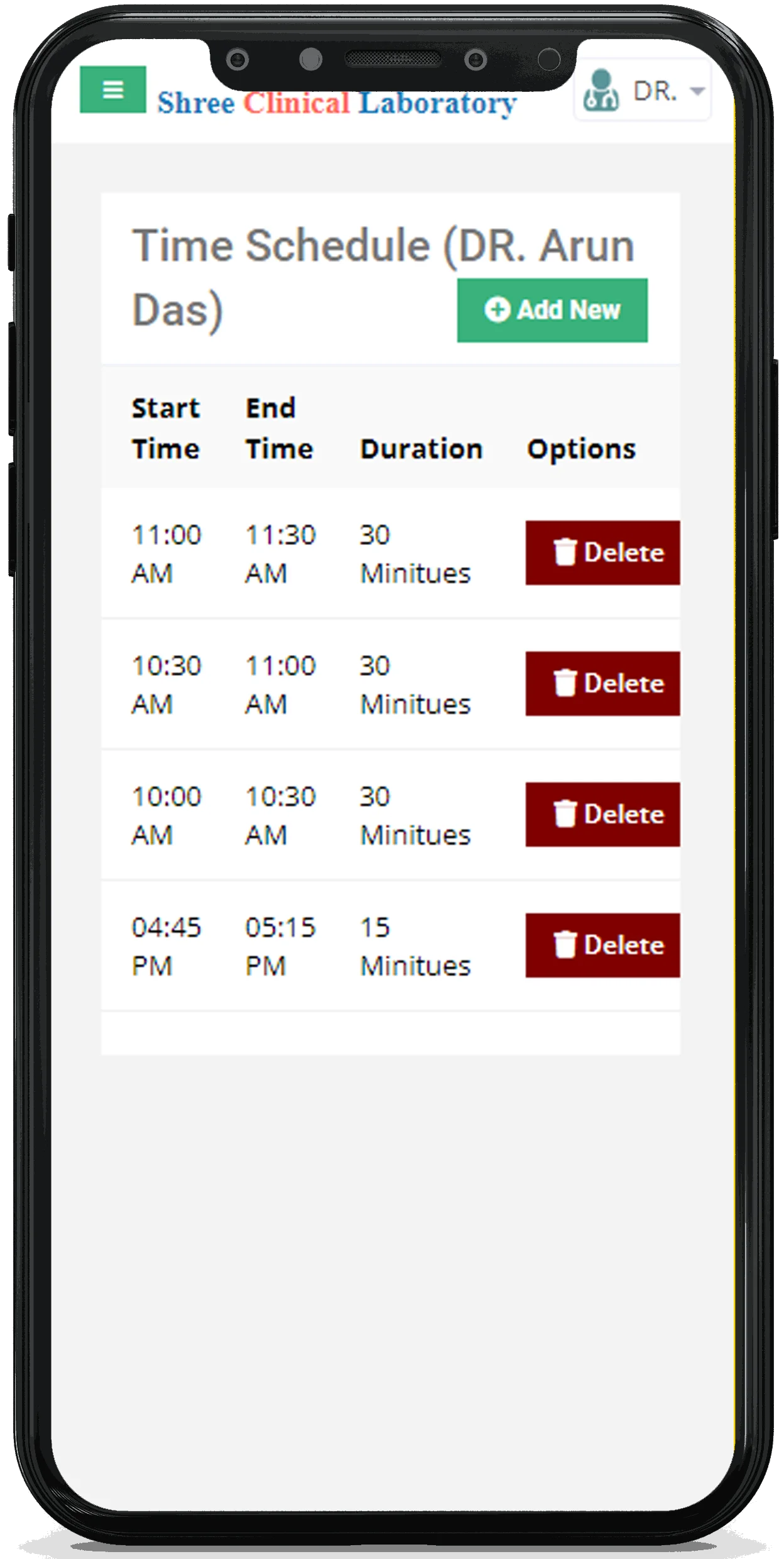 desun technology pathology clinic mangement software