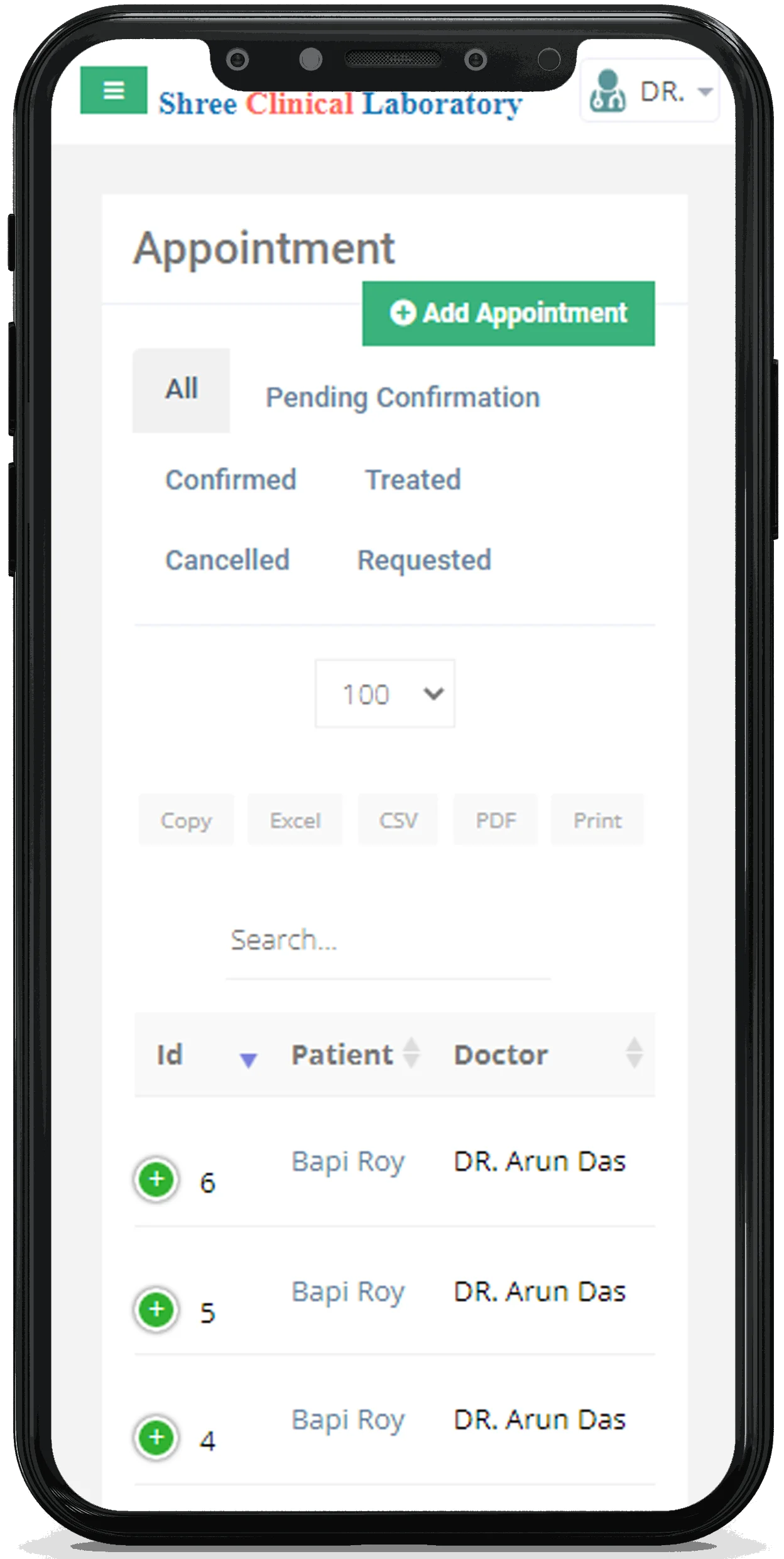 desun technology pathology clinic mangement software